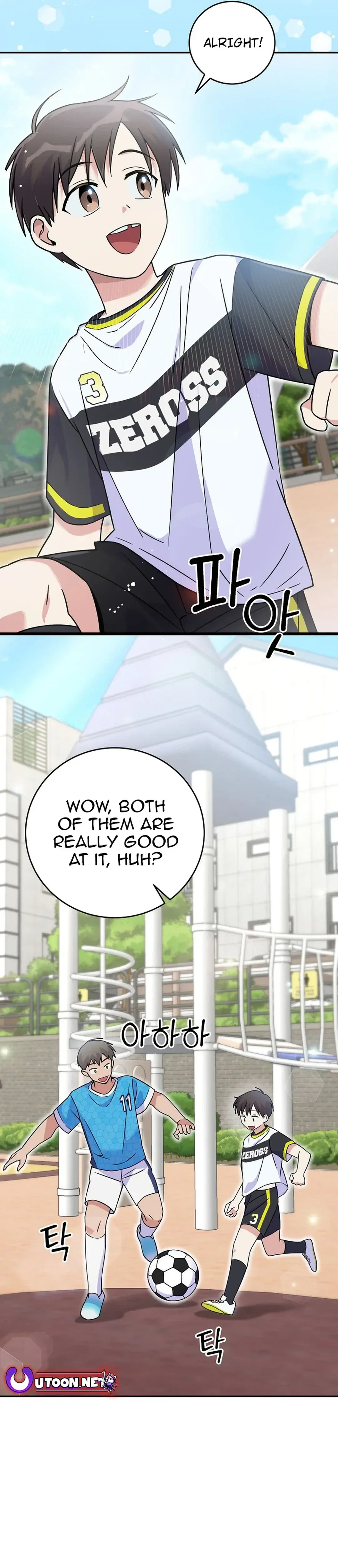 A Superstar From Birth Chapter 43 - Page 23