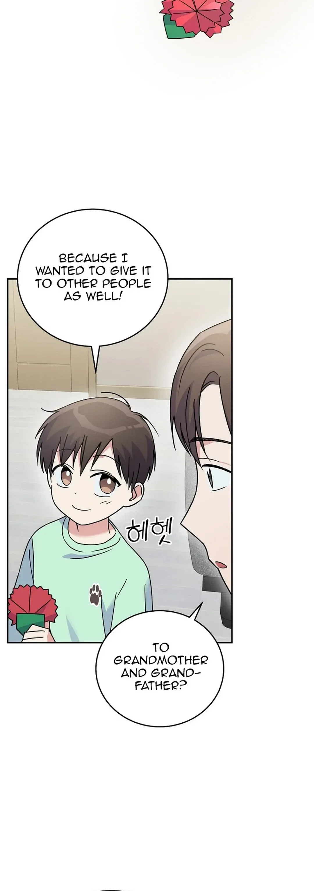 A Superstar From Birth Chapter 43 - Page 32