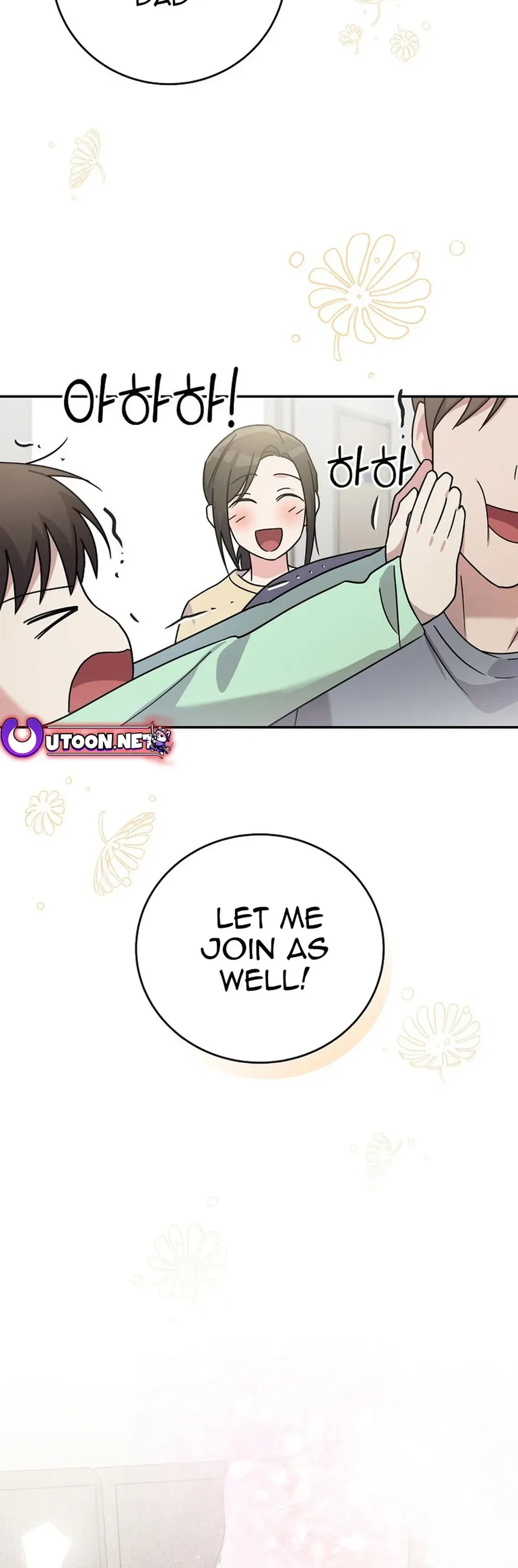 A Superstar From Birth Chapter 43 - Page 36