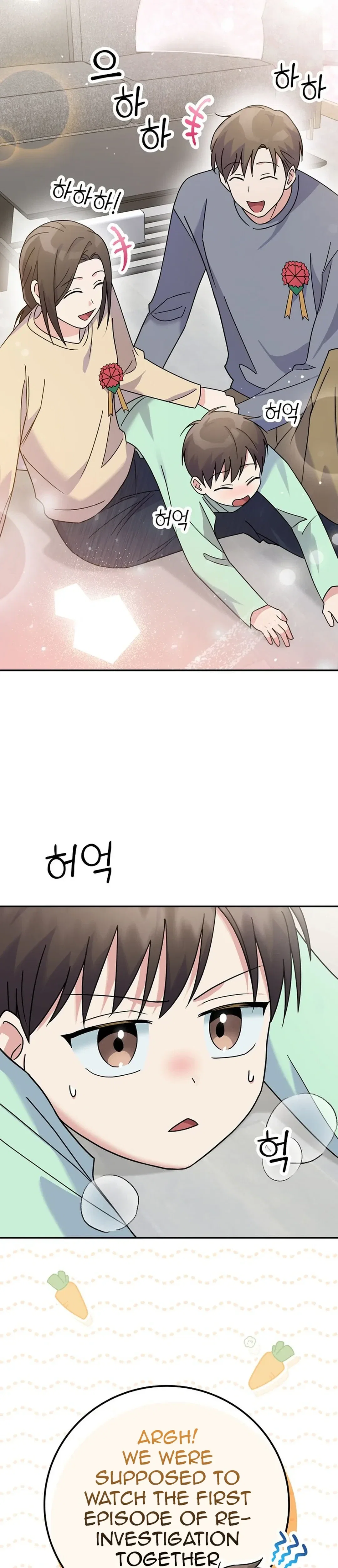 A Superstar From Birth Chapter 43 - Page 37