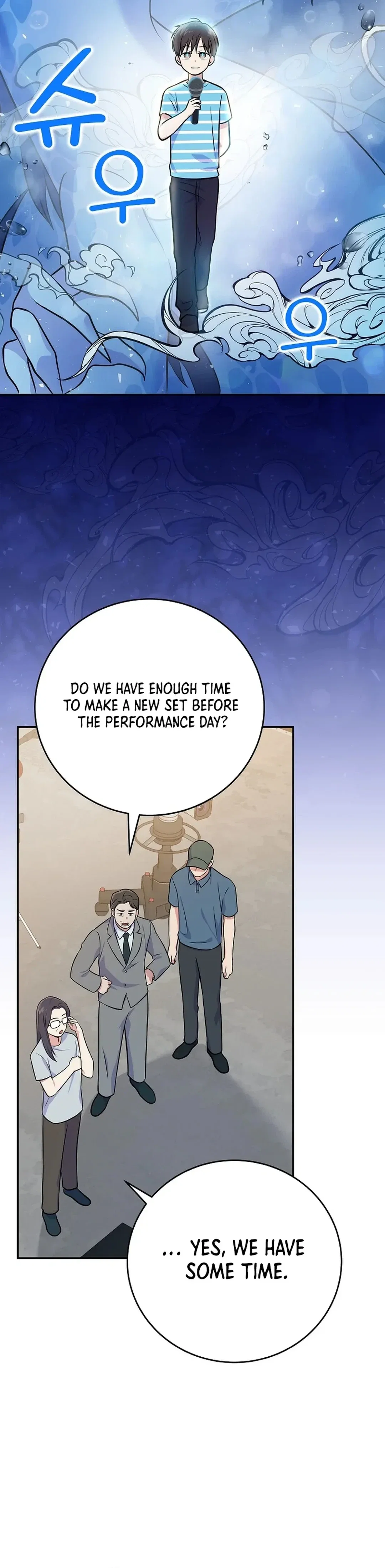 A Superstar From Birth Chapter 49 - Page 4