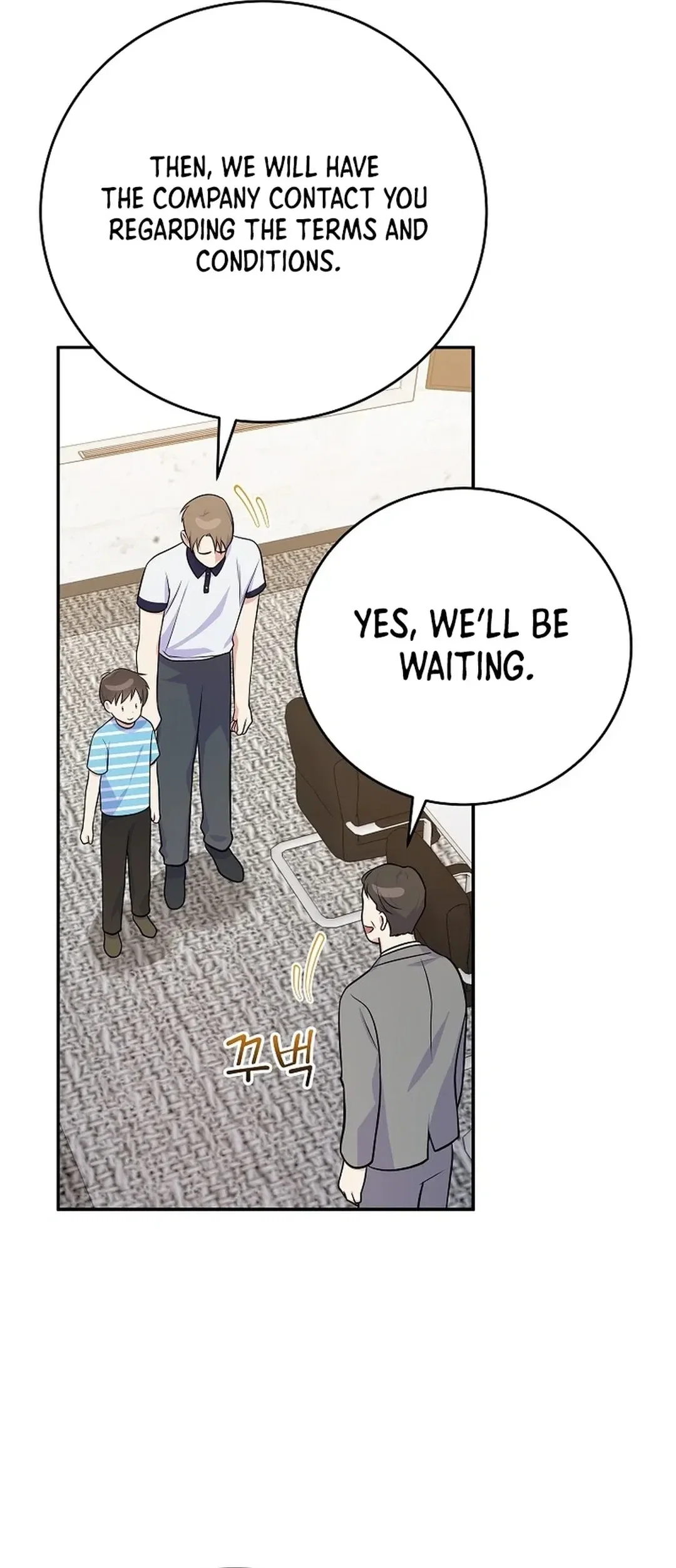 A Superstar From Birth Chapter 49 - Page 10