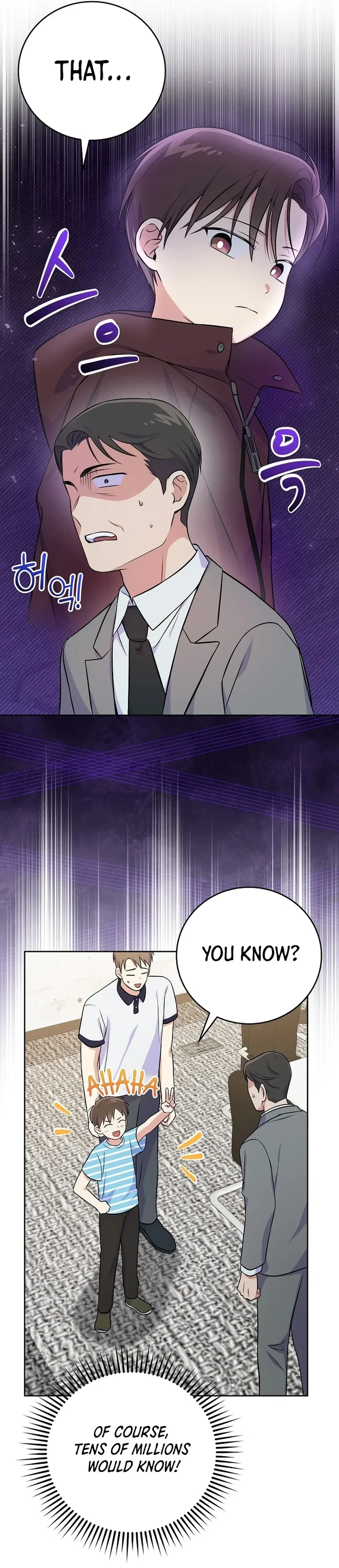 A Superstar From Birth Chapter 49 - Page 13