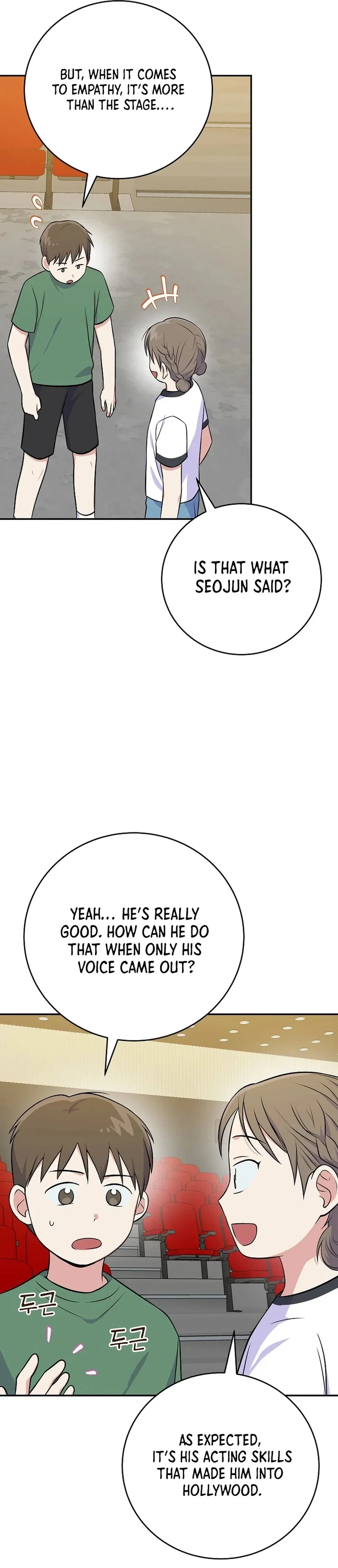 A Superstar From Birth Chapter 49 - Page 15