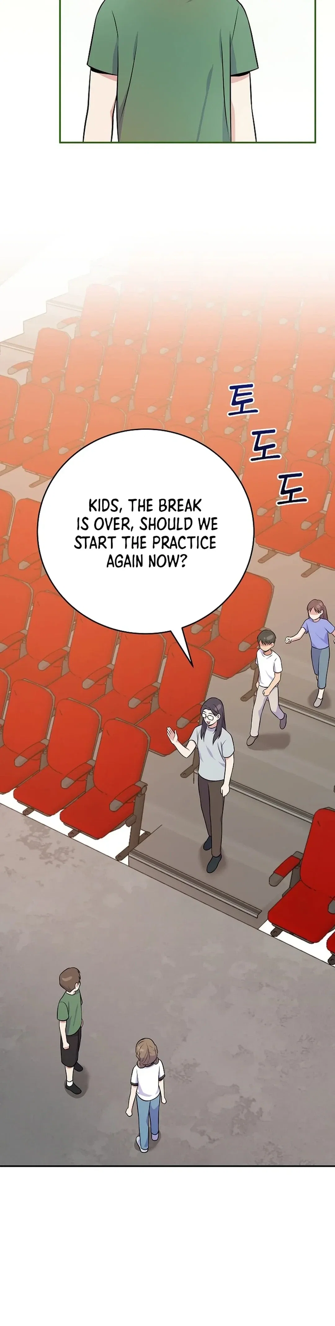 A Superstar From Birth Chapter 49 - Page 18