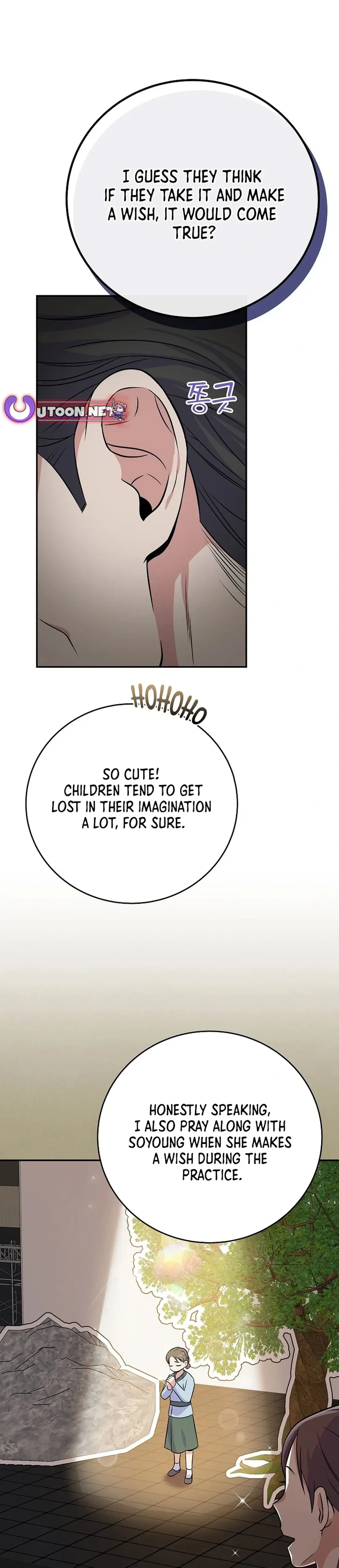 A Superstar From Birth Chapter 49 - Page 23