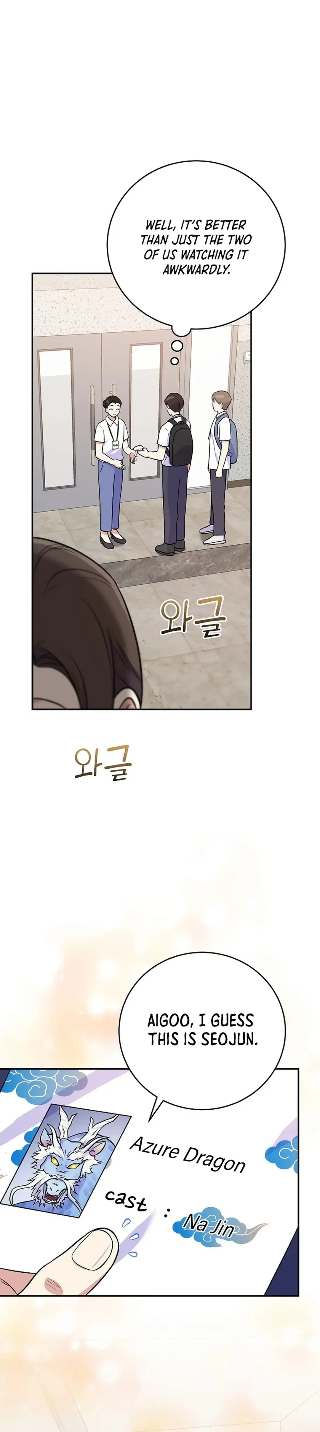 A Superstar From Birth Chapter 49 - Page 30