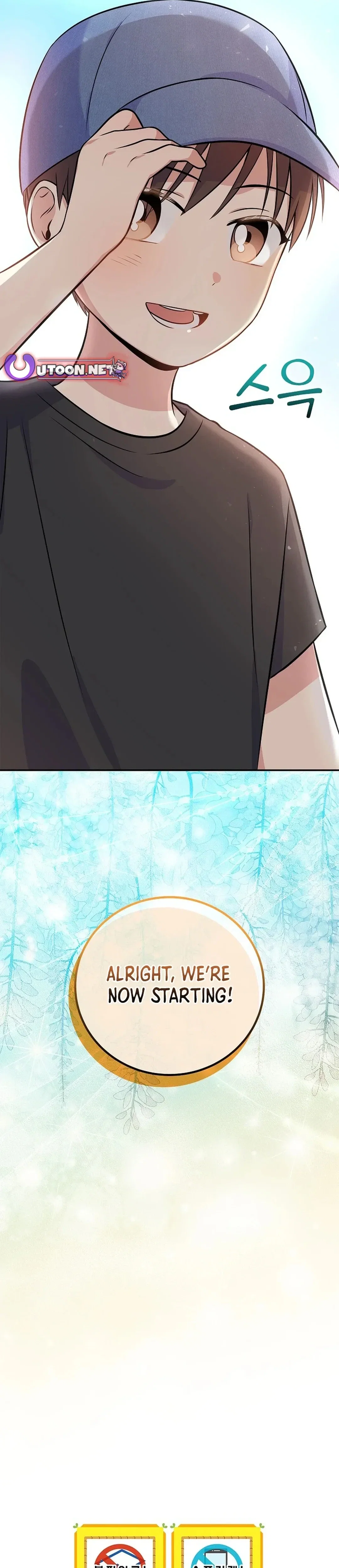 A Superstar From Birth Chapter 49 - Page 39