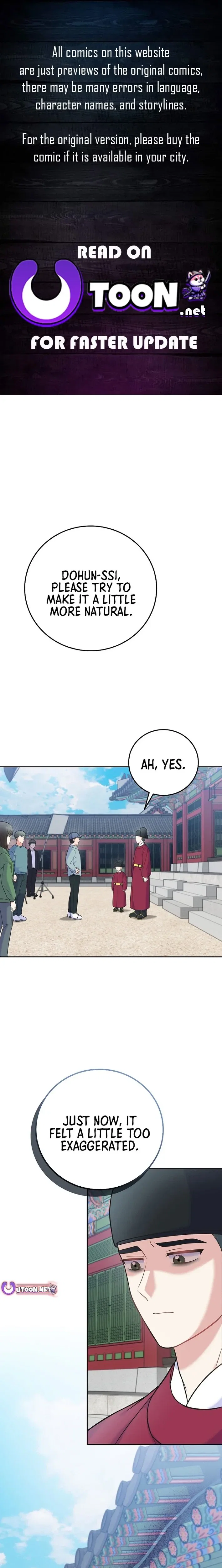 A Superstar From Birth Chapter 62 - Page 1