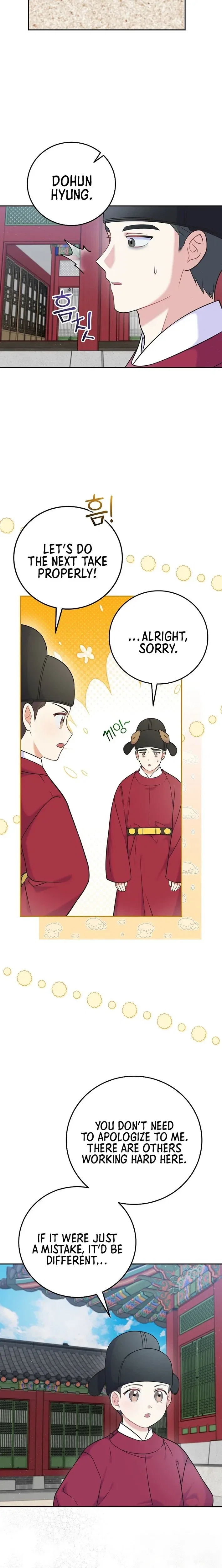 A Superstar From Birth Chapter 62 - Page 3