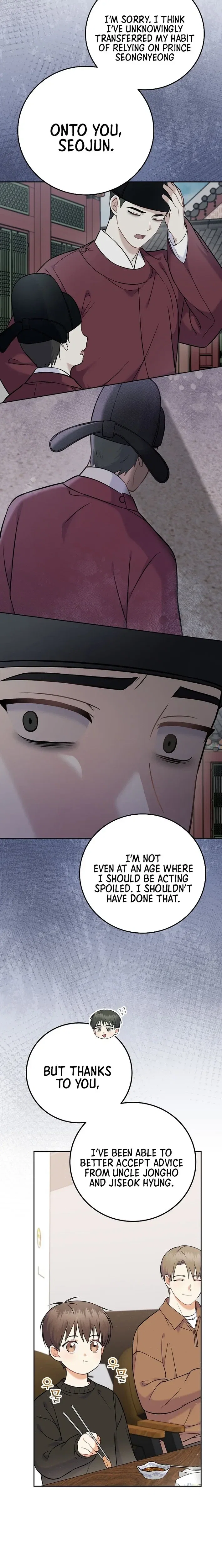 A Superstar From Birth Chapter 62 - Page 13