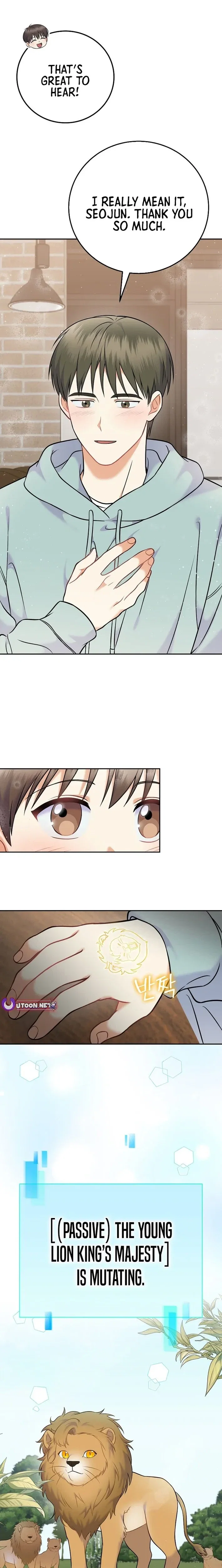 A Superstar From Birth Chapter 62 - Page 14