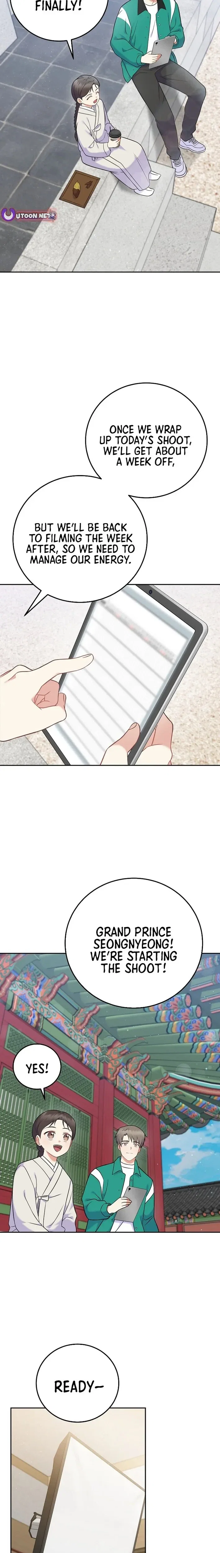 A Superstar From Birth Chapter 62 - Page 17