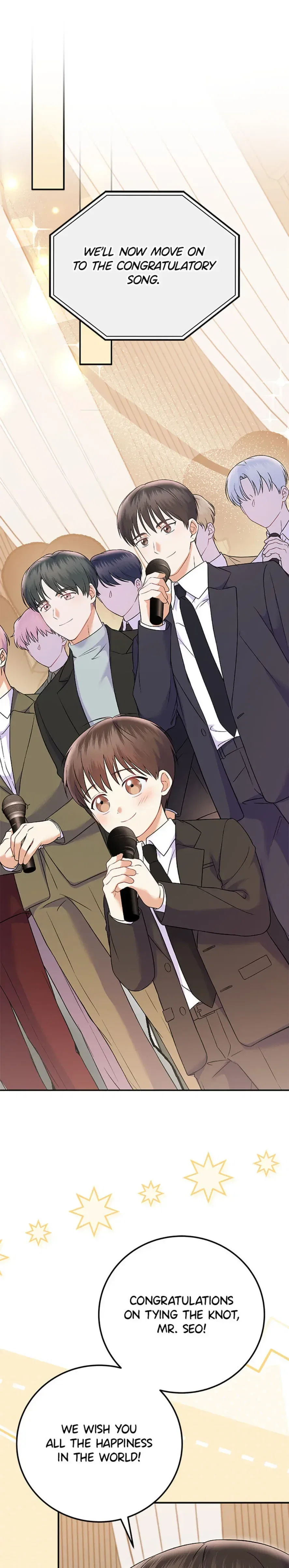 A Superstar From Birth Chapter 71 - Page 5
