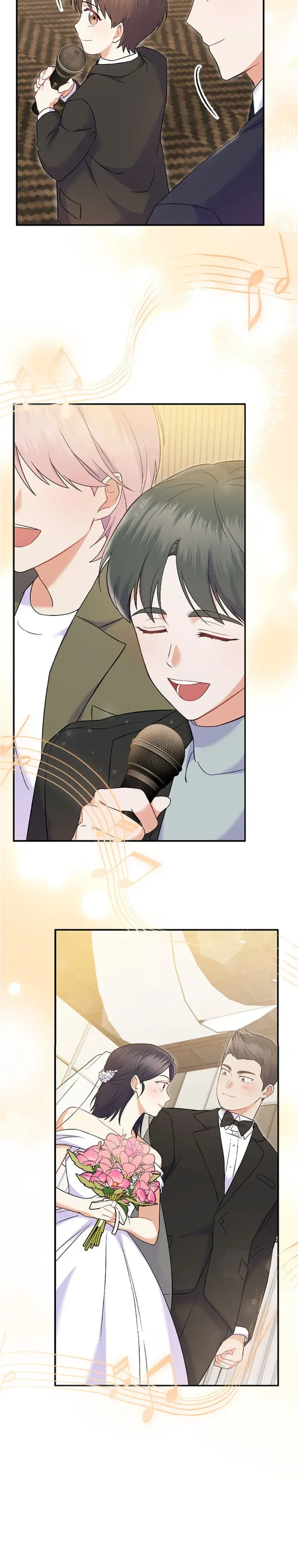 A Superstar From Birth Chapter 71 - Page 7