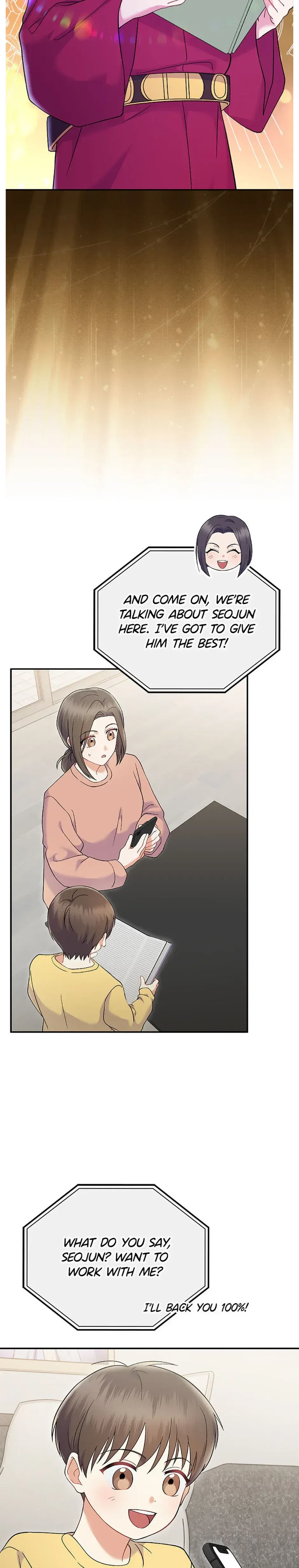 A Superstar From Birth Chapter 71 - Page 20