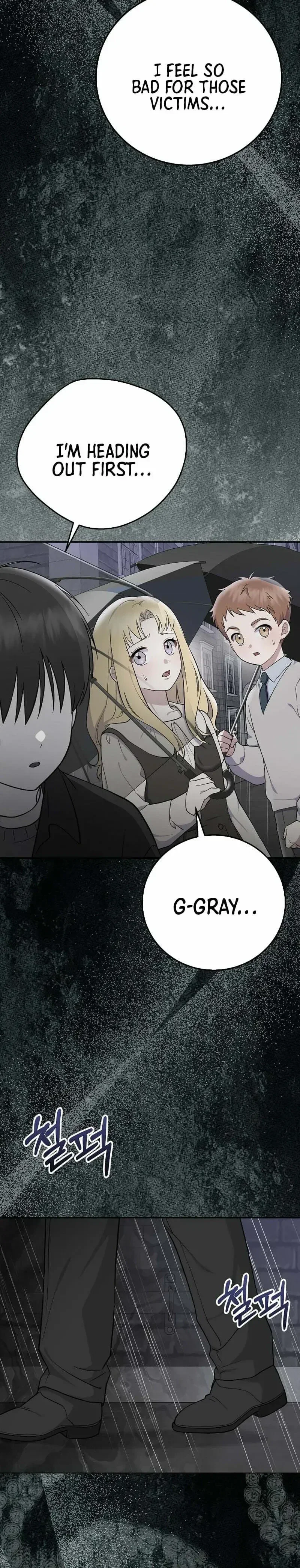 A Superstar From Birth Chapter 77 - Page 15