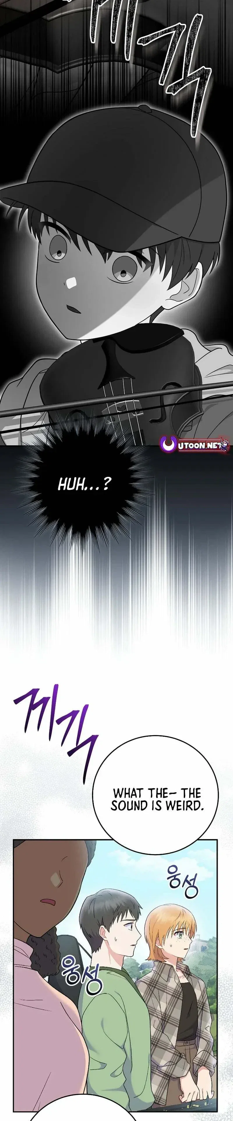A Superstar From Birth Chapter 77 - Page 23
