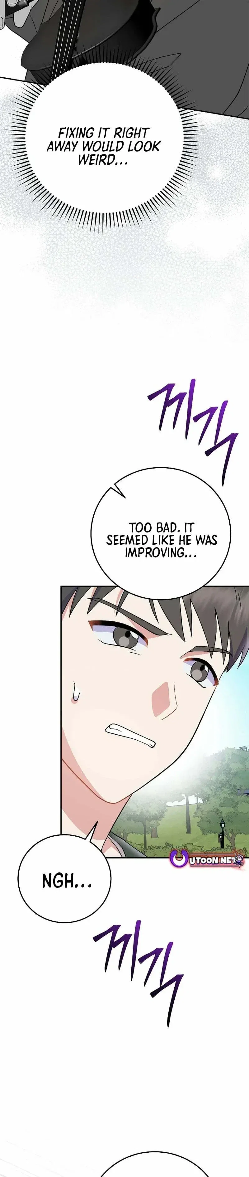 A Superstar From Birth Chapter 77 - Page 25