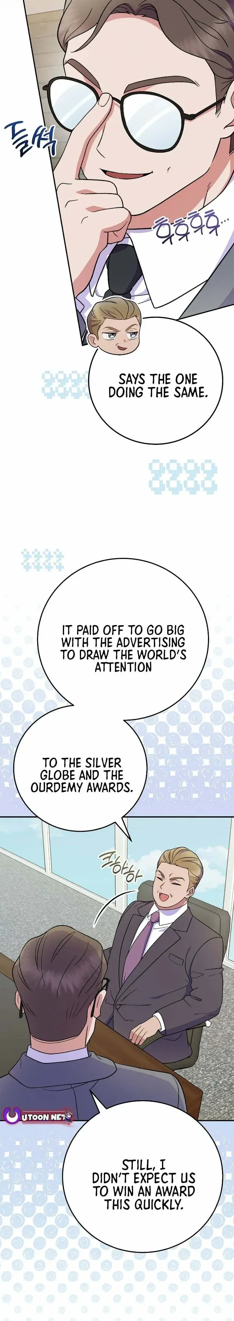 A Superstar From Birth Chapter 82 - Page 3