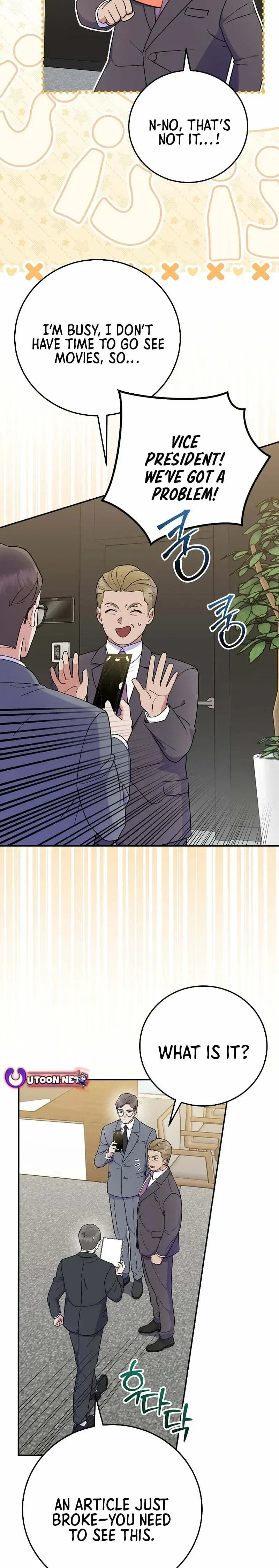 A Superstar From Birth Chapter 82 - Page 8