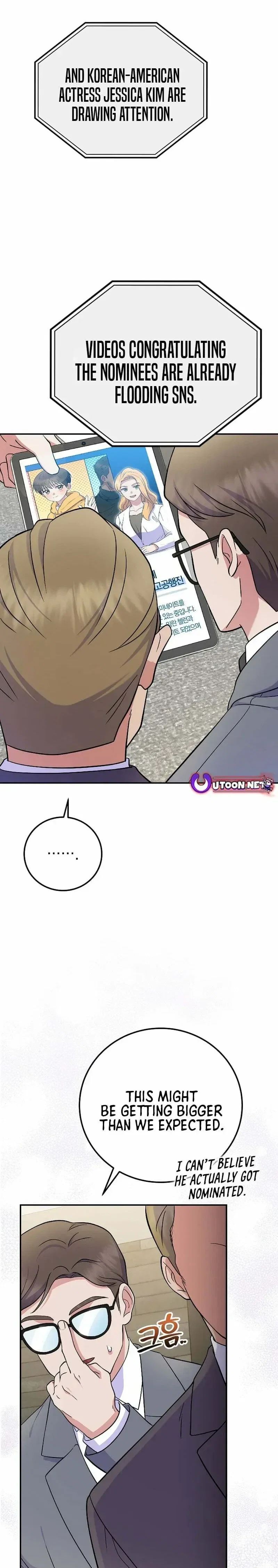 A Superstar From Birth Chapter 82 - Page 12