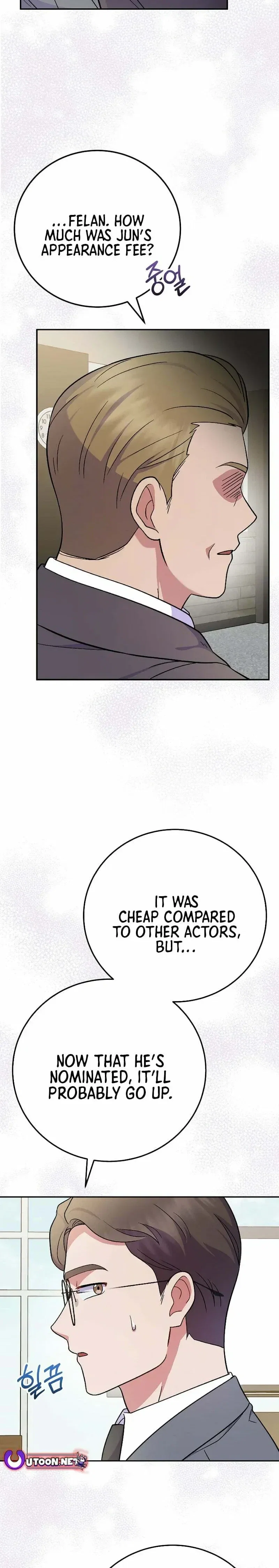 A Superstar From Birth Chapter 82 - Page 13