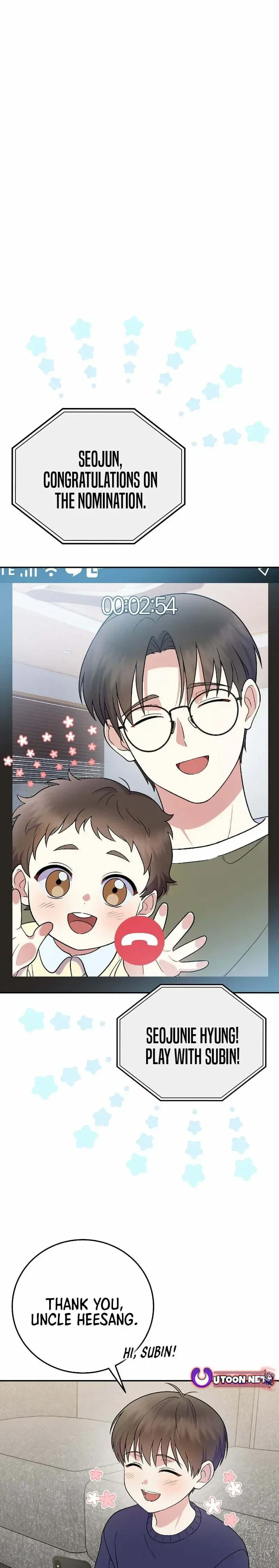 A Superstar From Birth Chapter 82 - Page 16