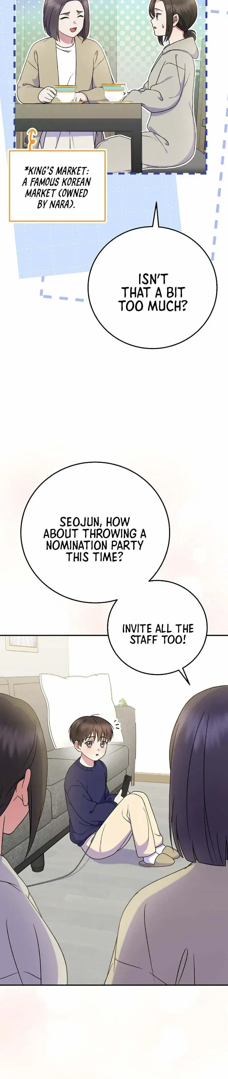 A Superstar From Birth Chapter 82 - Page 19