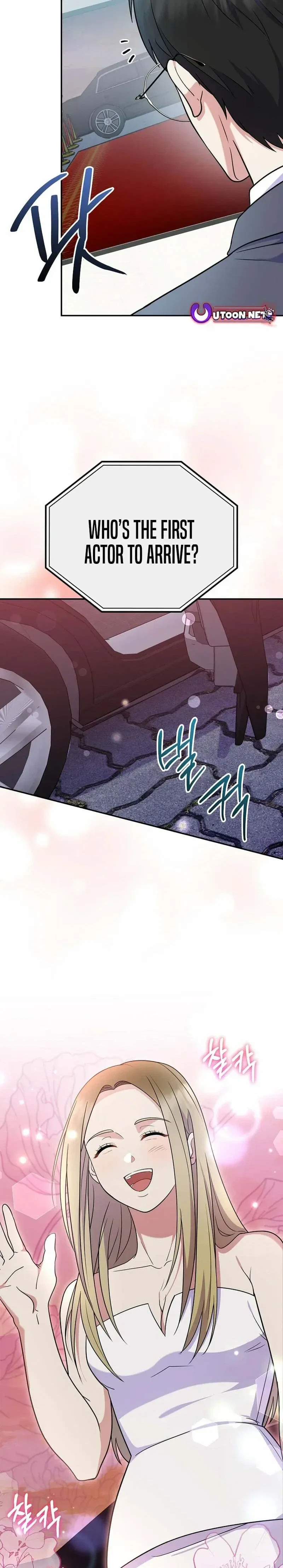 A Superstar From Birth Chapter 82 - Page 27