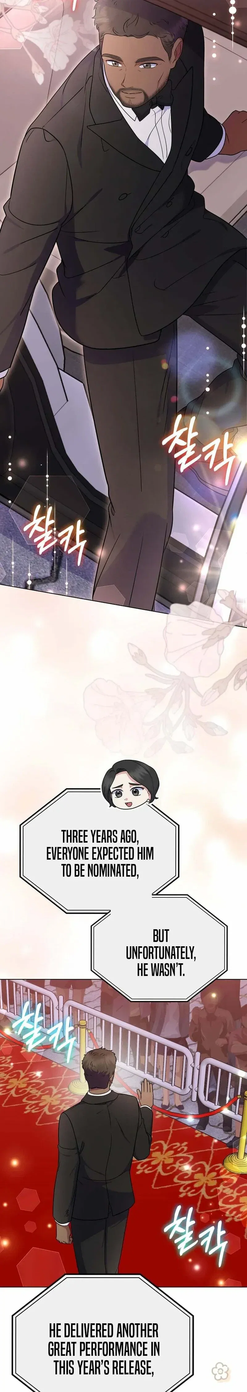 A Superstar From Birth Chapter 82 - Page 29