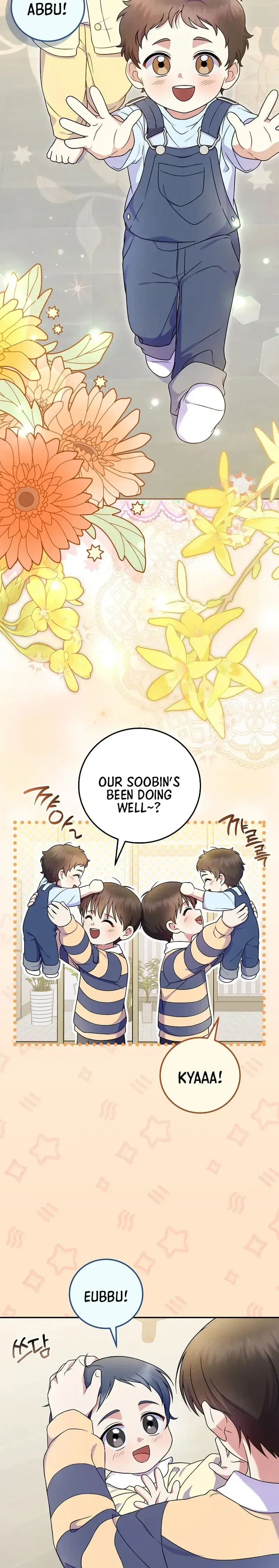 A Superstar From Birth Chapter 84 - Page 4