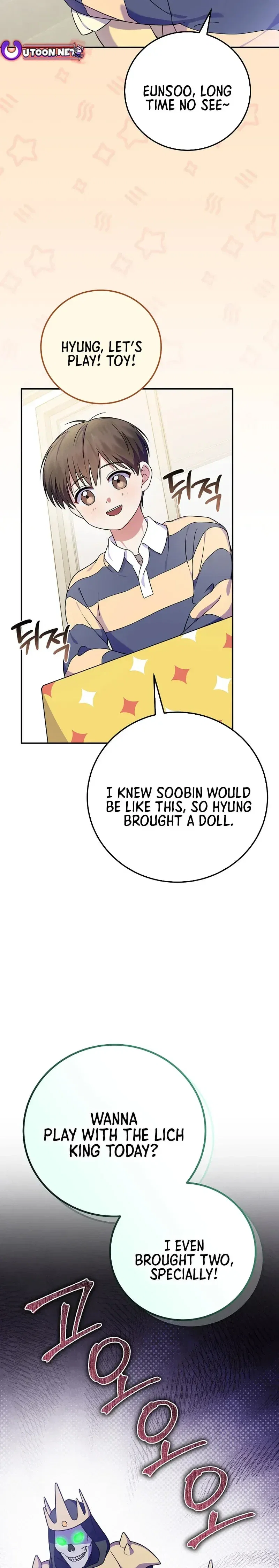 A Superstar From Birth Chapter 84 - Page 5