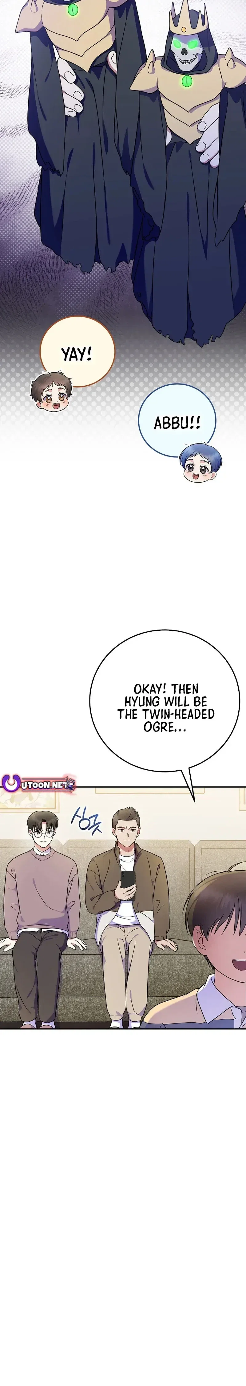A Superstar From Birth Chapter 84 - Page 6