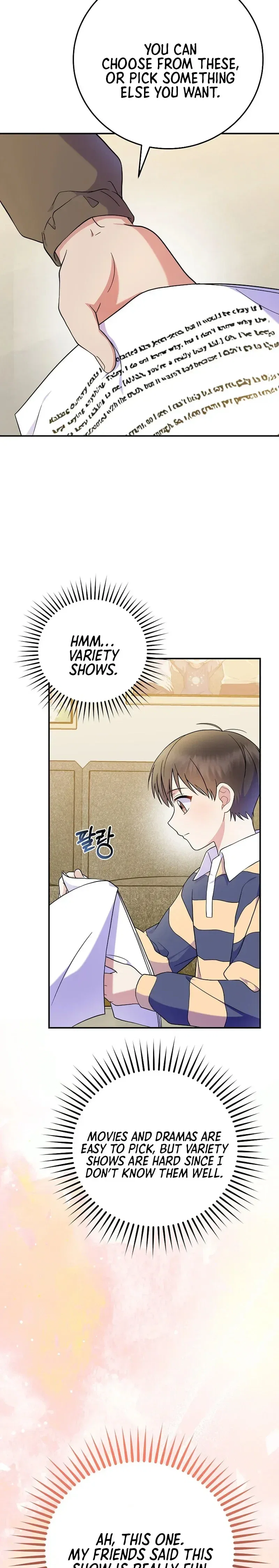 A Superstar From Birth Chapter 84 - Page 10