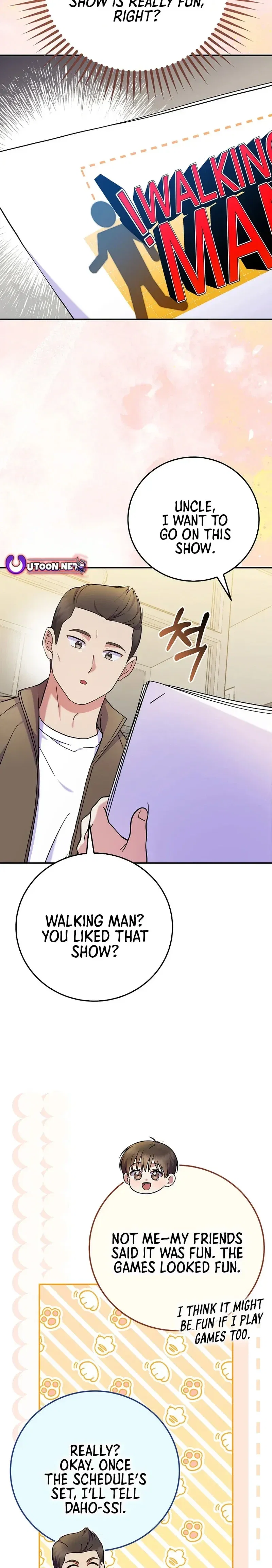 A Superstar From Birth Chapter 84 - Page 11