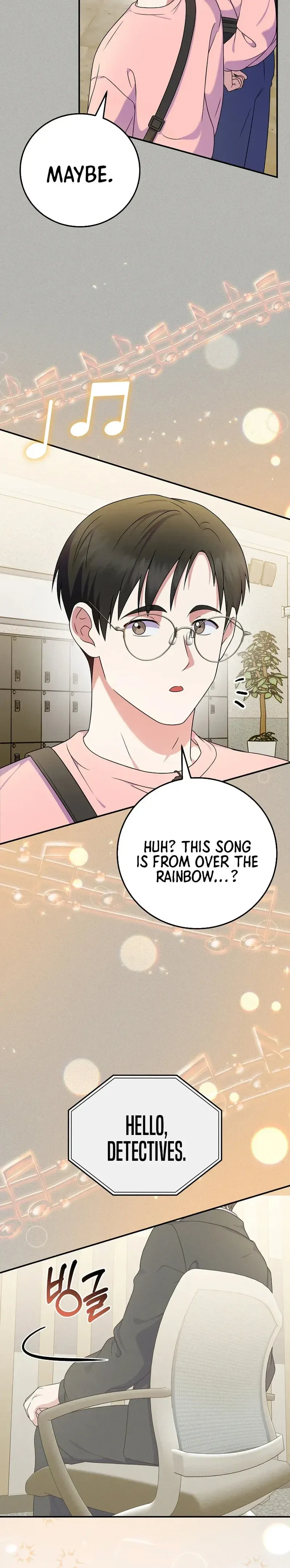 A Superstar From Birth Chapter 84 - Page 16