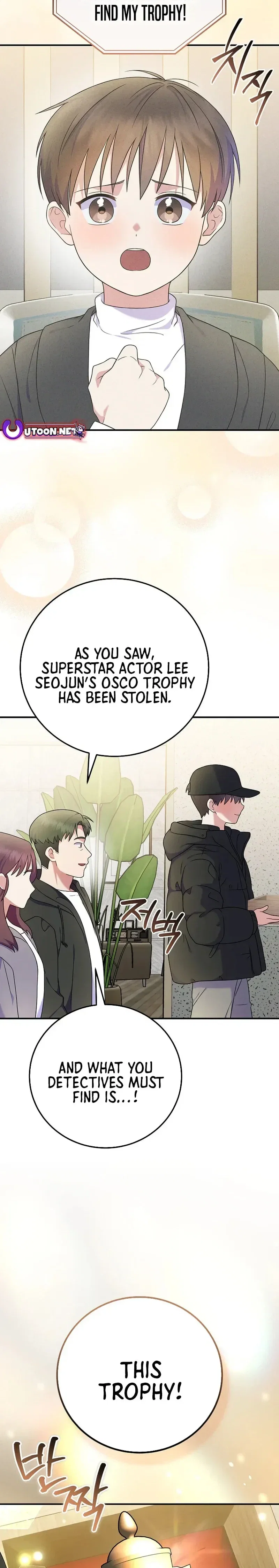 A Superstar From Birth Chapter 84 - Page 19