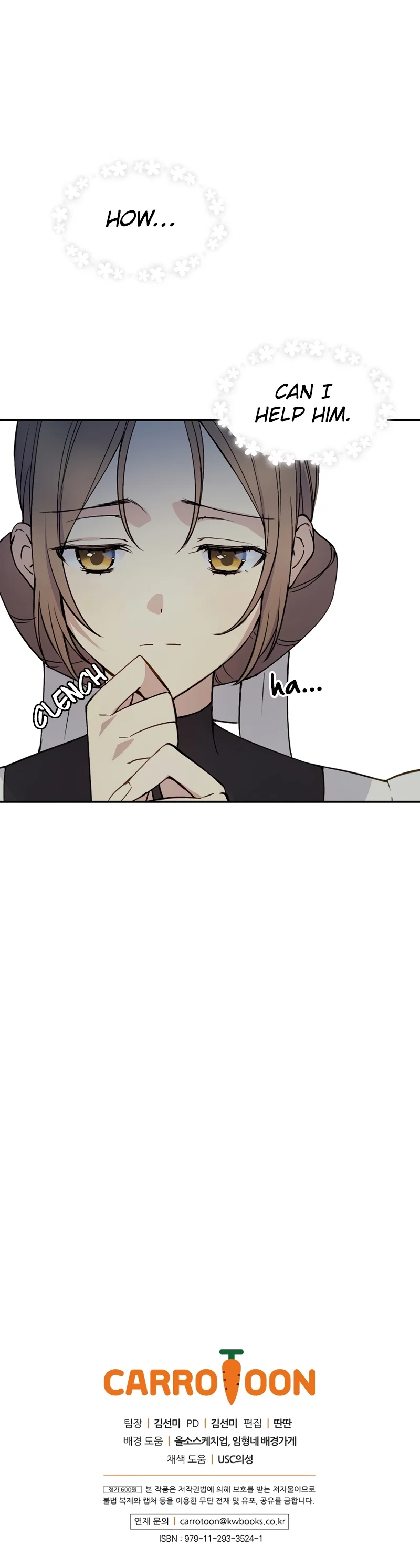 A Talented Maid Chapter 3 - Page 29