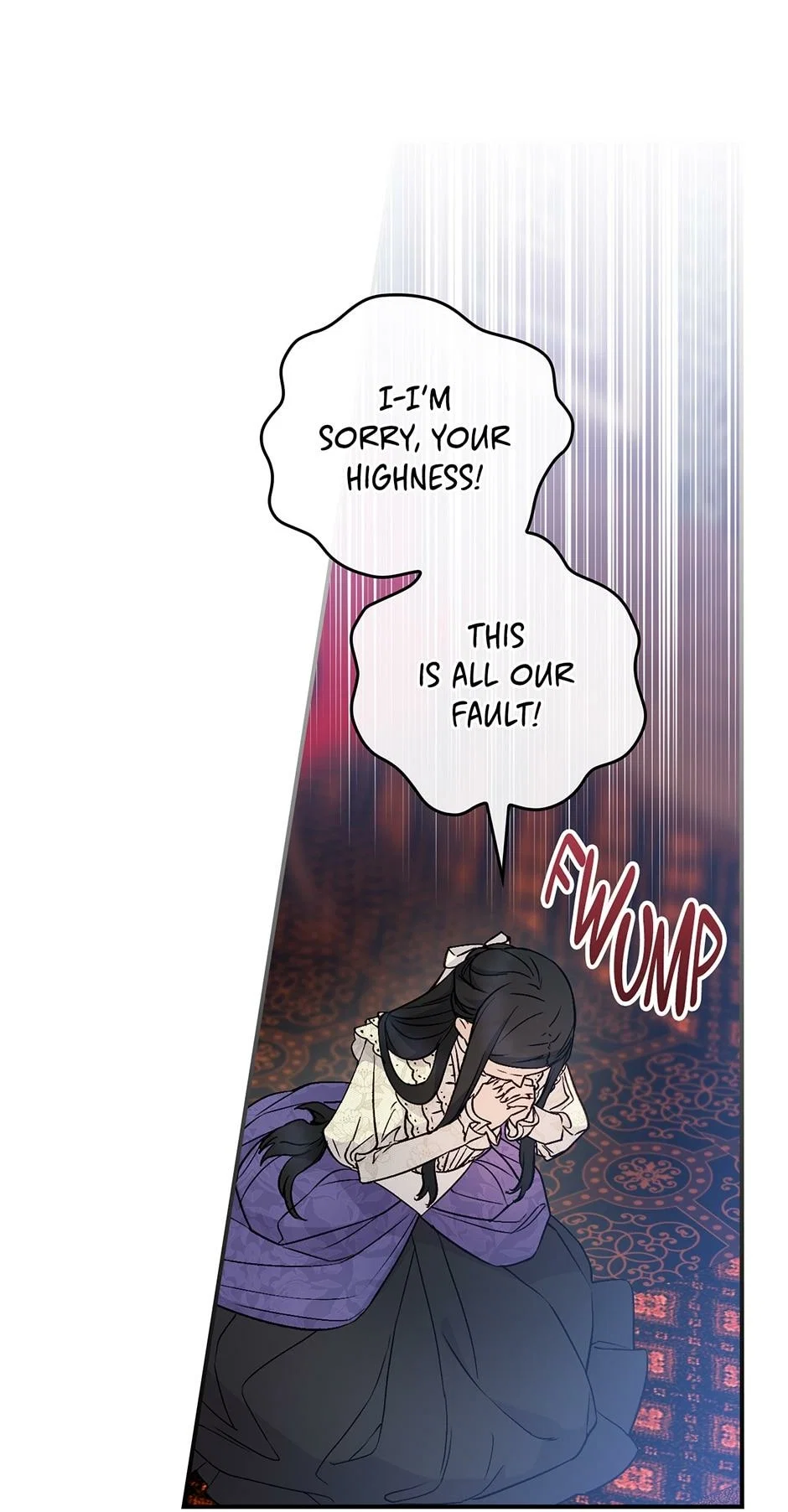 A Talented Maid Chapter 85 - Page 29