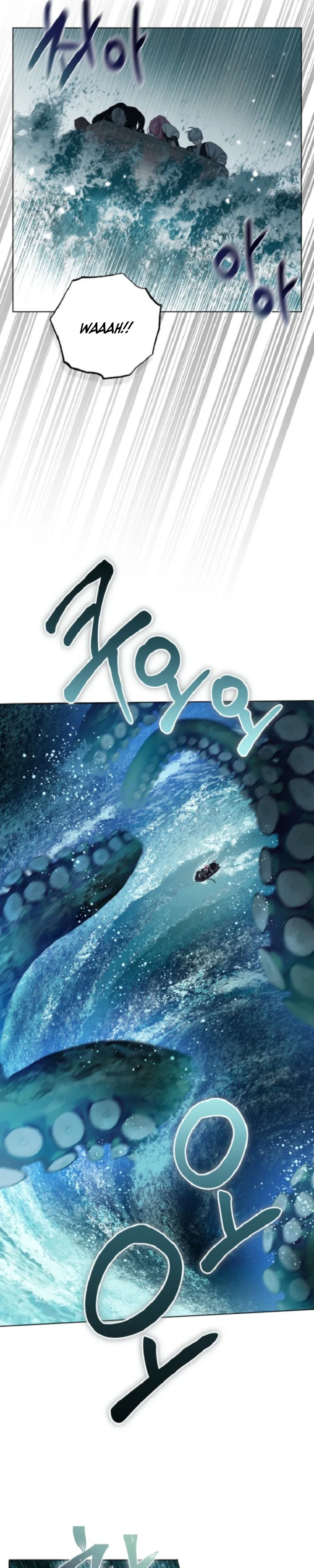 A Transmigrator's Privilege Chapter 127 - Page 16