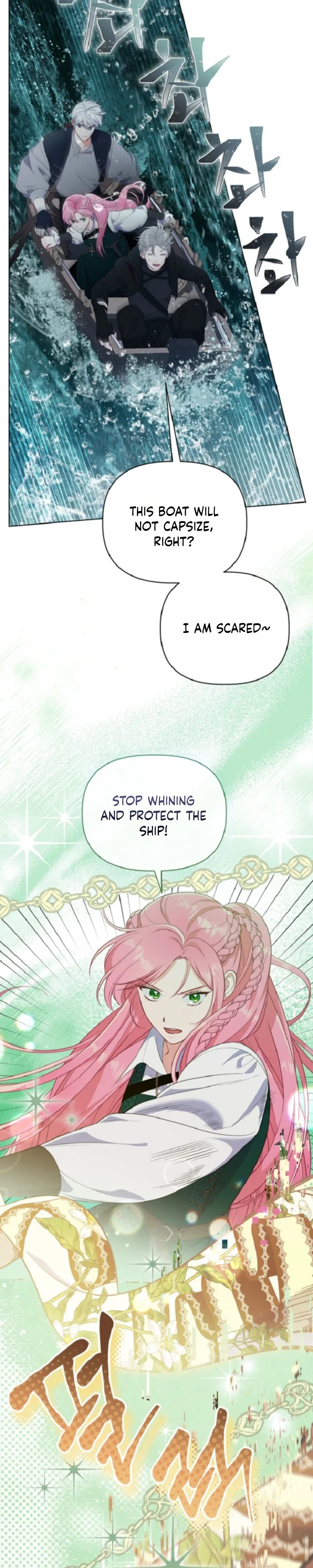 A Transmigrator's Privilege Chapter 127 - Page 17