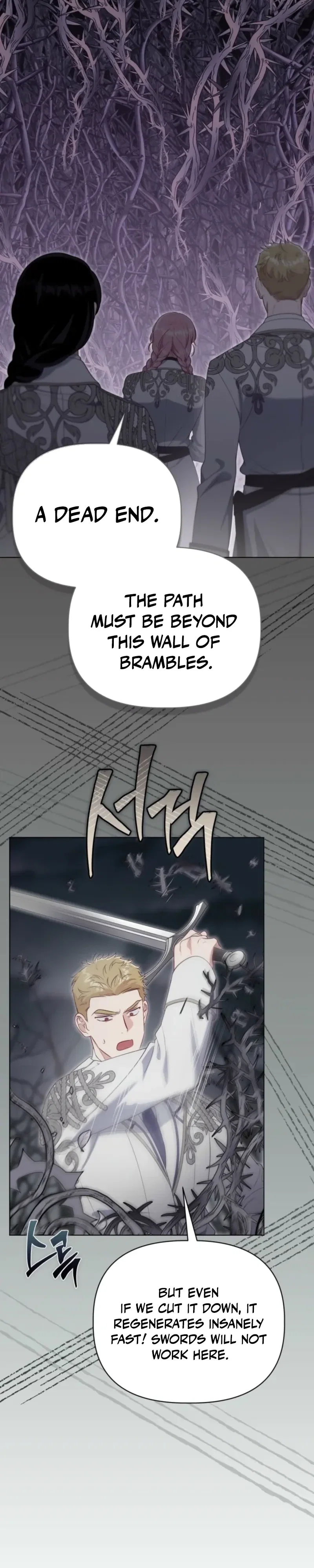 A Transmigrator's Privilege Chapter 136 - Page 11