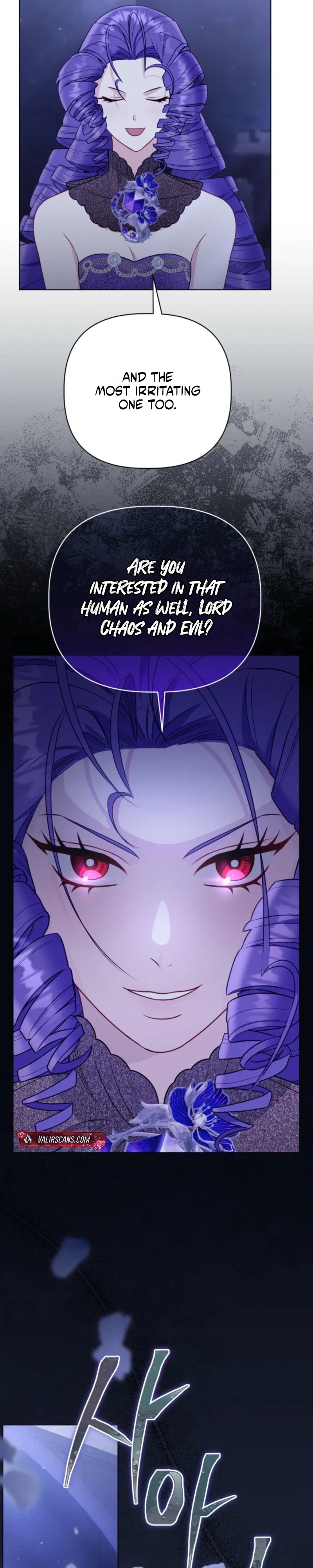 A Transmigrator's Privilege Chapter 140 - Page 5