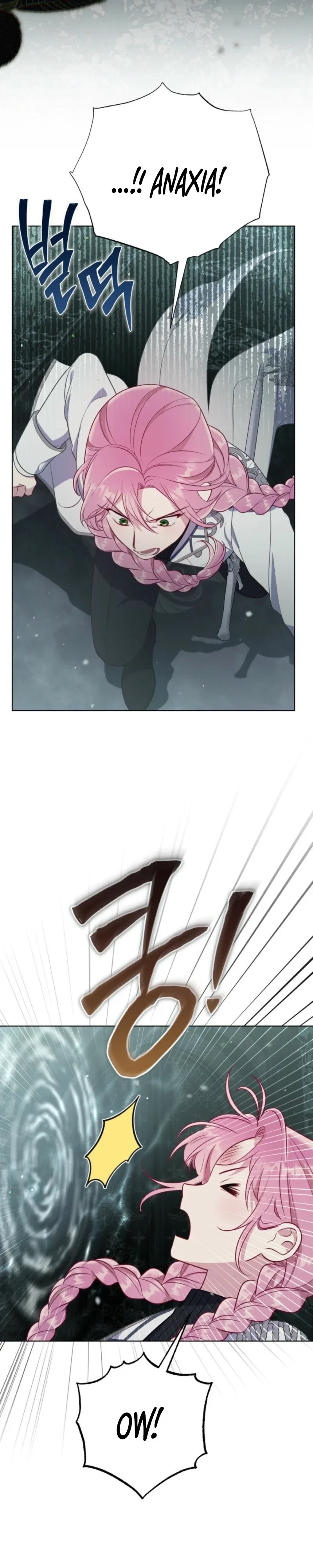 A Transmigrator's Privilege Chapter 140 - Page 21