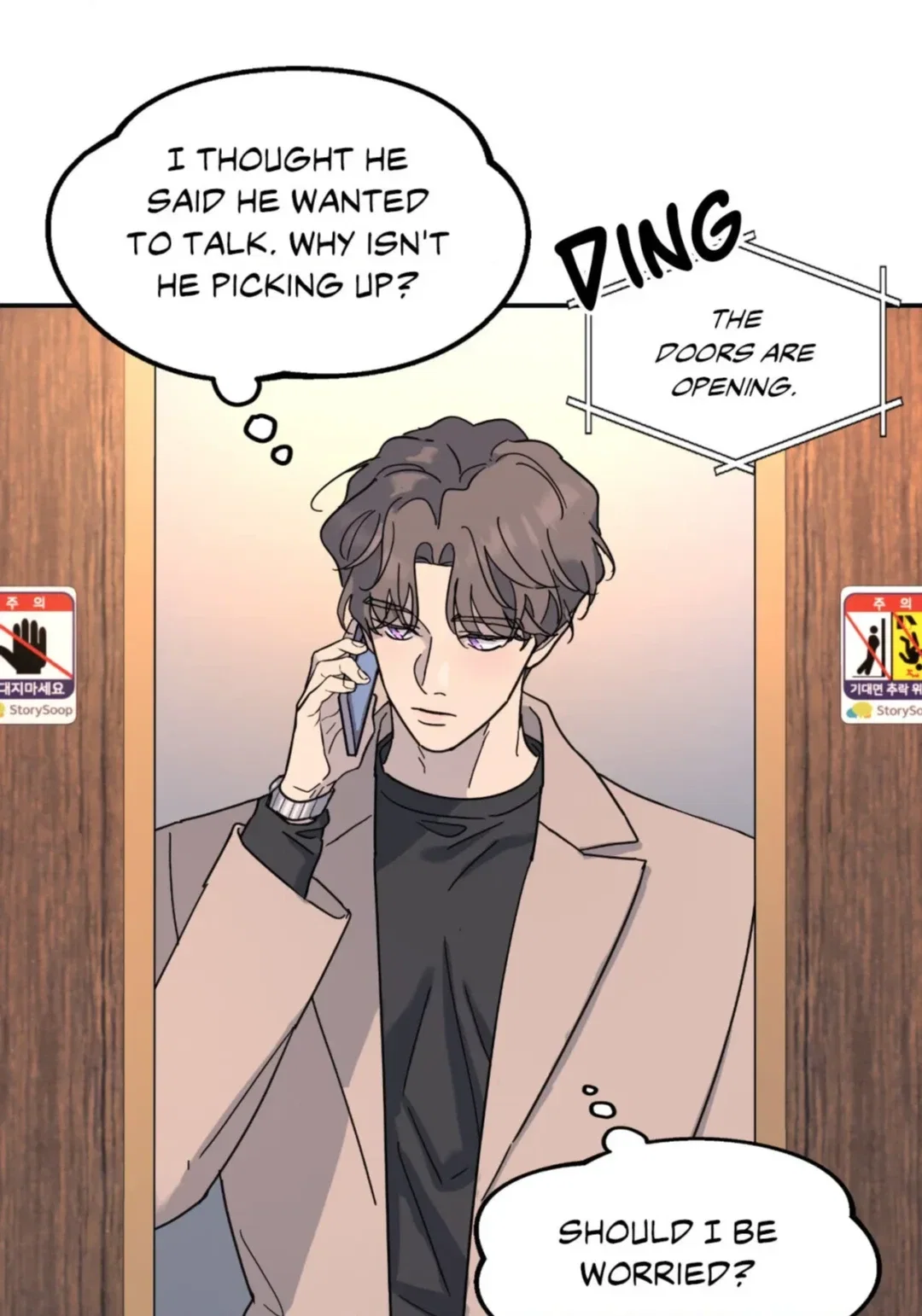A Tree Without Roots Chapter 51 - Page 2