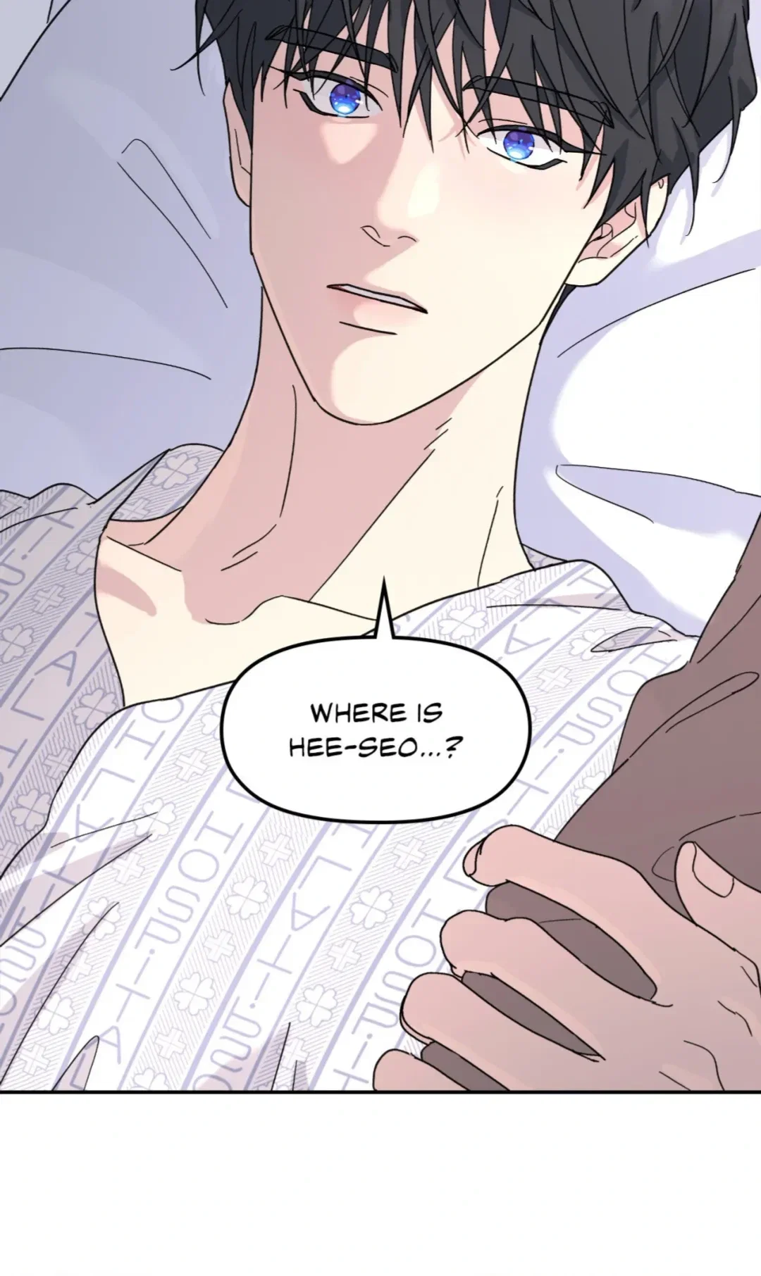 A Tree Without Roots Chapter 51 - Page 28