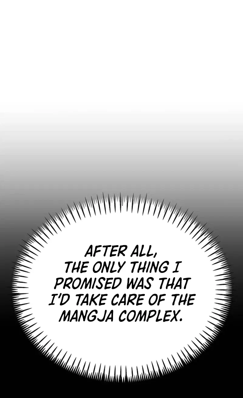 Attacking The Boss Chapter 32 - Page 6