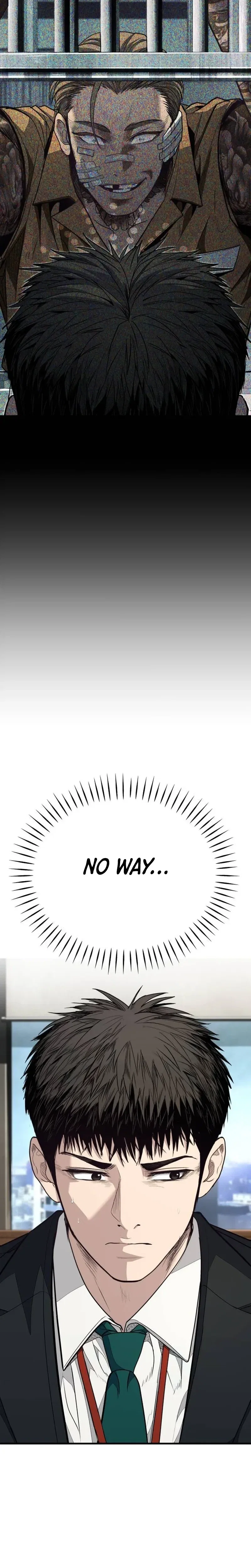 Attacking The Boss Chapter 32 - Page 11