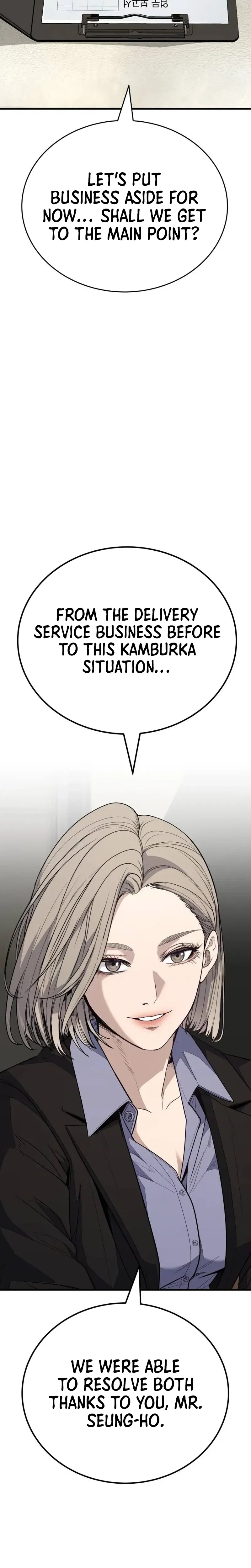 Attacking The Boss Chapter 32 - Page 14